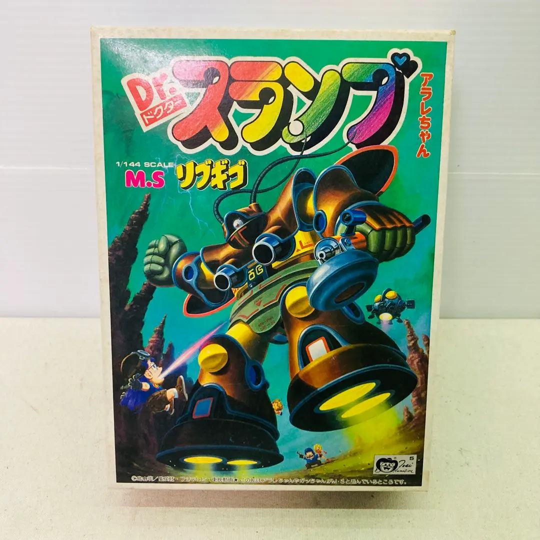 y*o様 Dr.スランプ　アラレちゃん　リブギゴ Amazon.co.jp: Dr.スランプアラレちゃんメカコレクション
