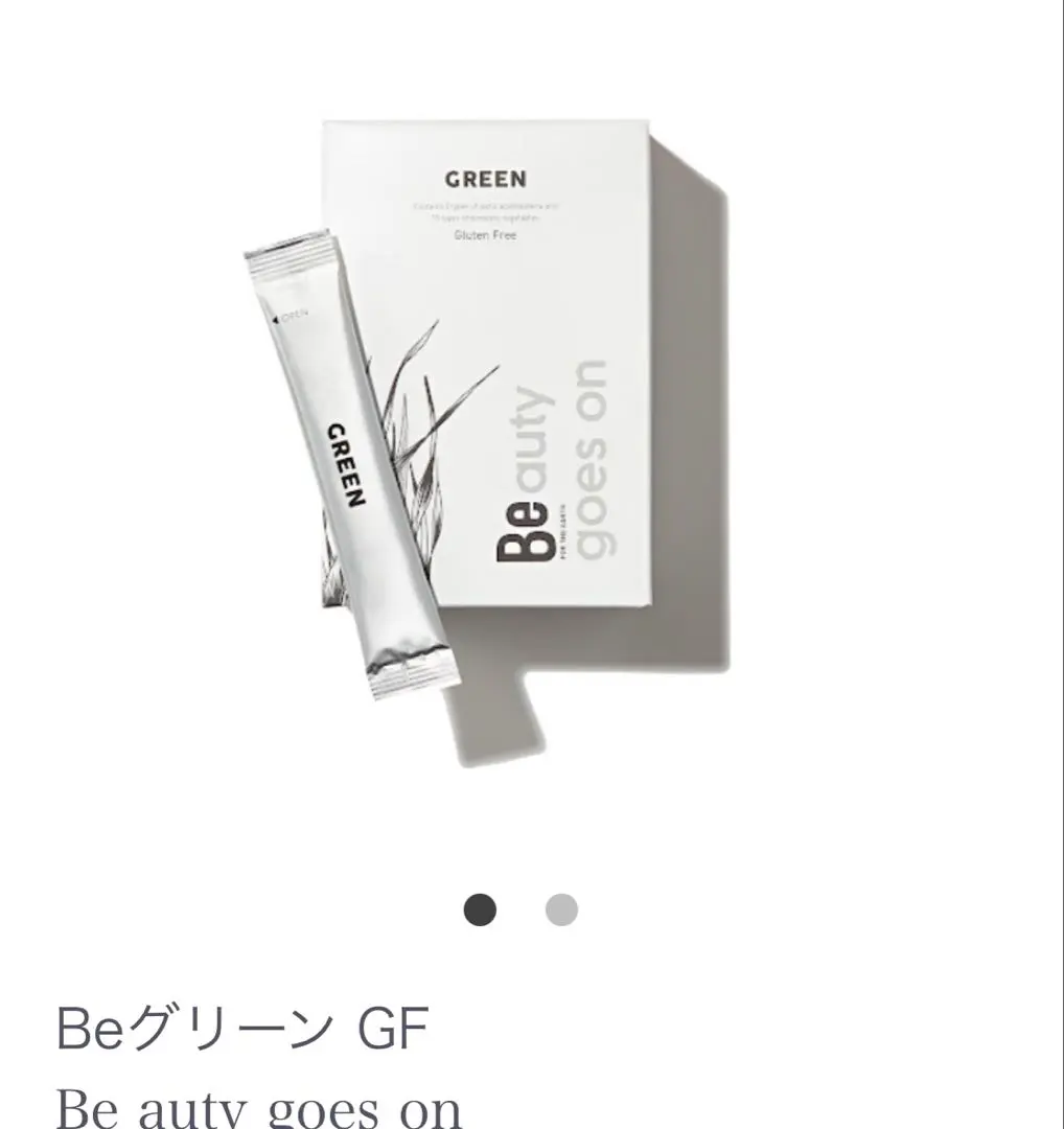 Thumbnail of Barley Grass Processed Food　FOR THE EARTH Beauty goes on