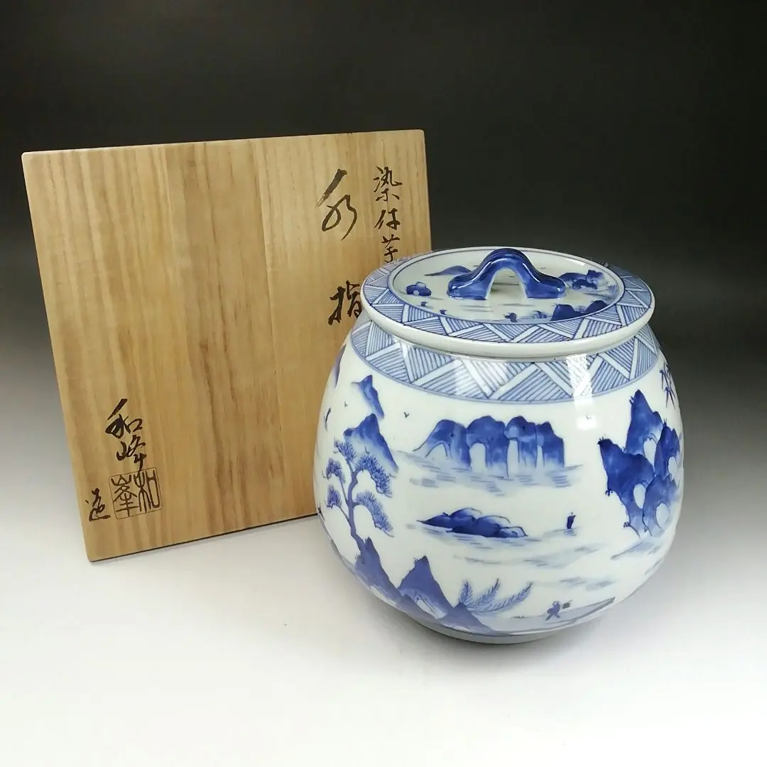 三島芋頭水指 みしまいもがしらみずさし – 鶴田 純久の章 お話