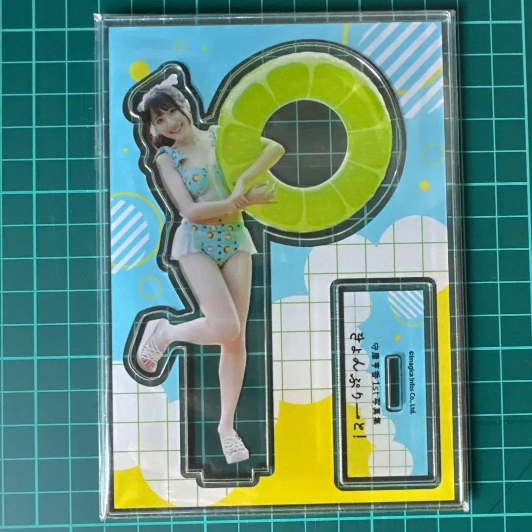 2025年最新】守屋亨香の人気アイテム - メルカリ