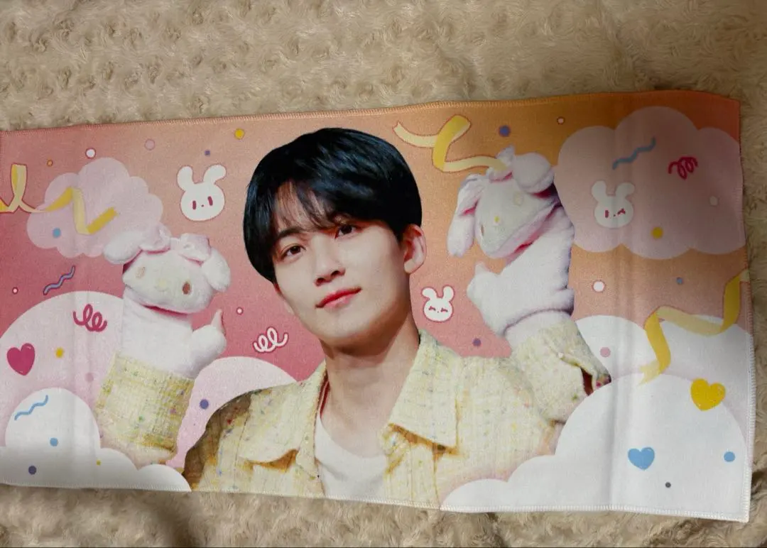 Thumbnail of Seventeen Jeonghan slogan