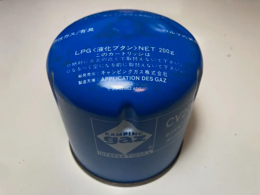 campingazキャンピングガス　カートリッジCV200 CT200 計13個 Amazon.co.jp: CAMPINGAZ キャンピング ガスカートリッヂ CT-200