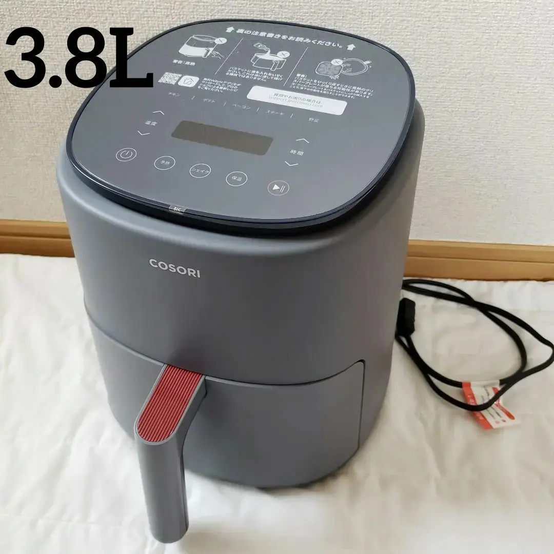 COSORI新品未使用 2025年最新】cosori ノンフライヤー 3.8lの人気アイテム - メルカリ