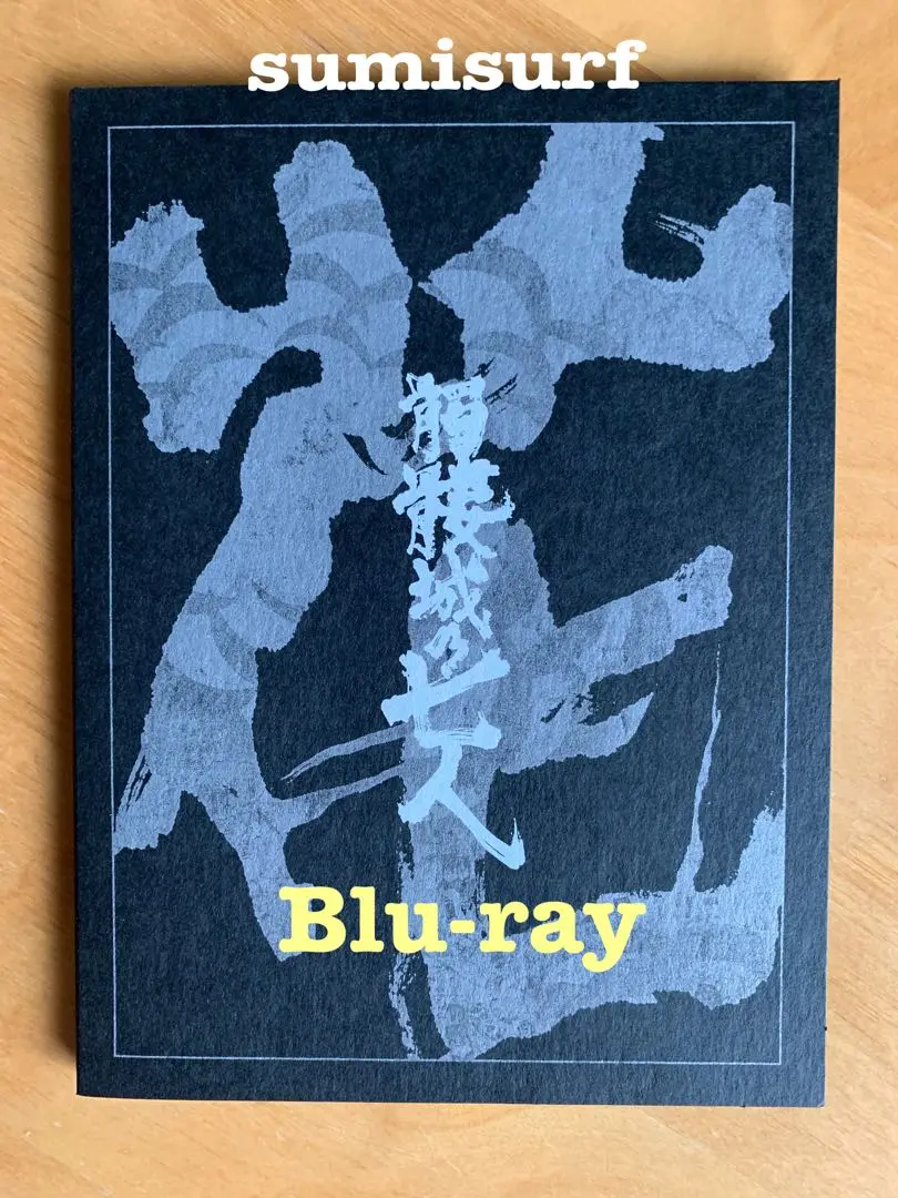 髑髏城の七人　鳥　Blu-ray　単品 劇団☆新感線 髑髏城の七人 【鳥】 Blu-ray 1枚