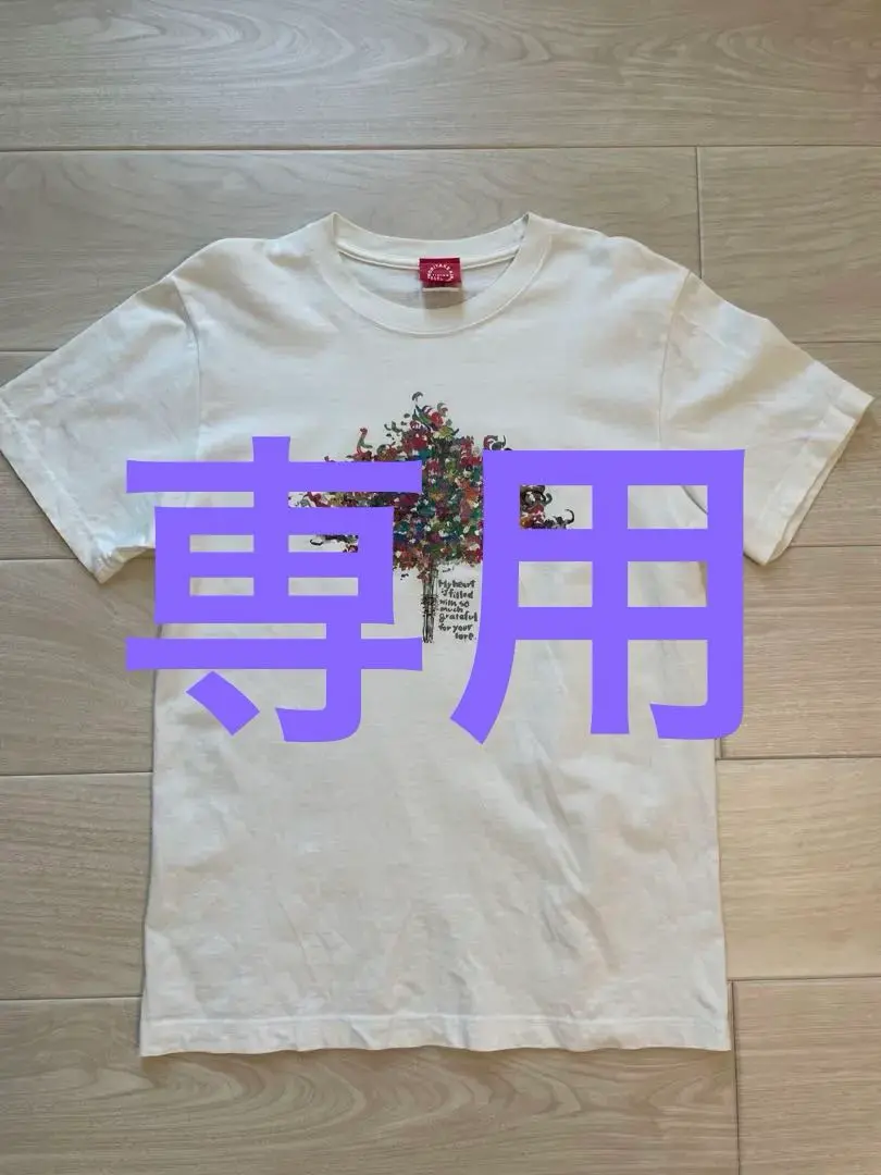 2025年最新】木梨憲武展tシャツの人気アイテム - メルカリ