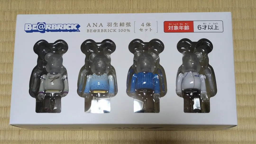 2025年最新】ana 羽生結弦 ベアブリックの人気アイテム - メルカリ
