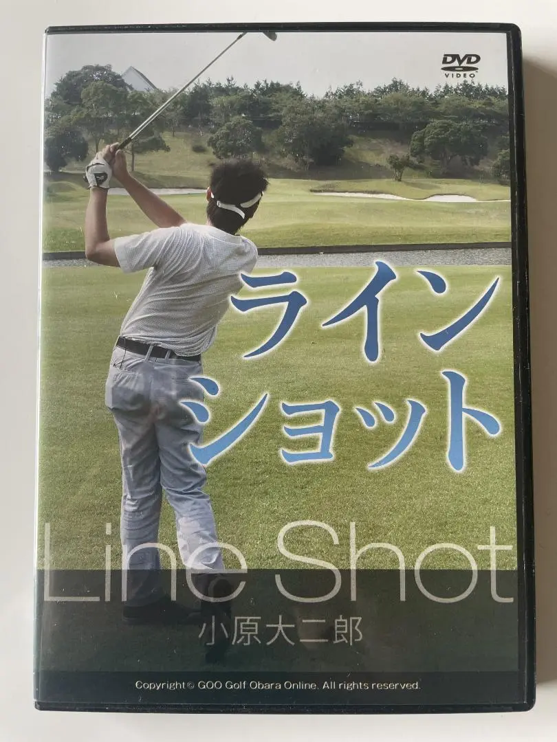 小原大二郎ゴルフレッスンDVD全13巻 ゴルフ初心者が必ず上手くなれるゴルフレッスンDVDセット - メルカリ