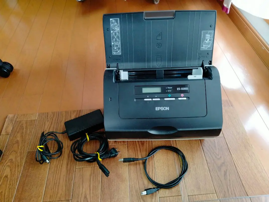 2025年最新】epson ES-D350の人気アイテム - メルカリ