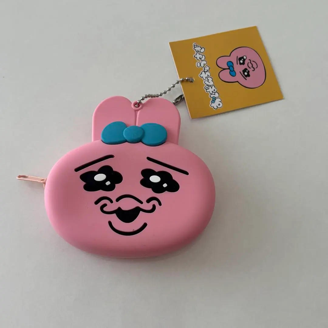 Thumbnail of Opantyuusagi Silicone Coin Case, Pink
