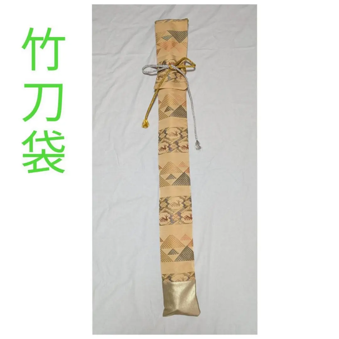 Thumbnail of Kendo Shinai Bag Handmade Shinai Case Obi Polyester 38 39 3 Shinai Martial Arts