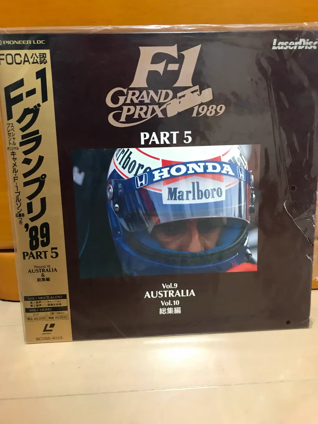 2025年最新】F1 1989 DVDの人気アイテム - メルカリ