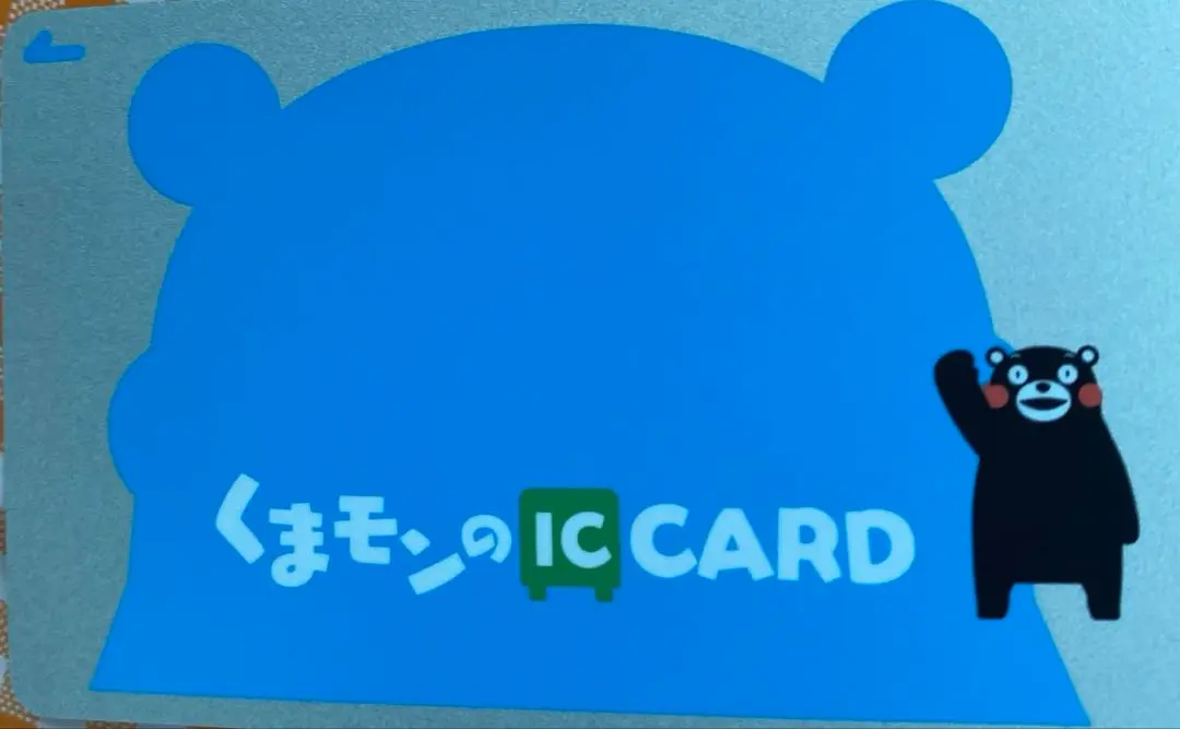 2025年最新】くまモンのicカードの人気アイテム - メルカリ