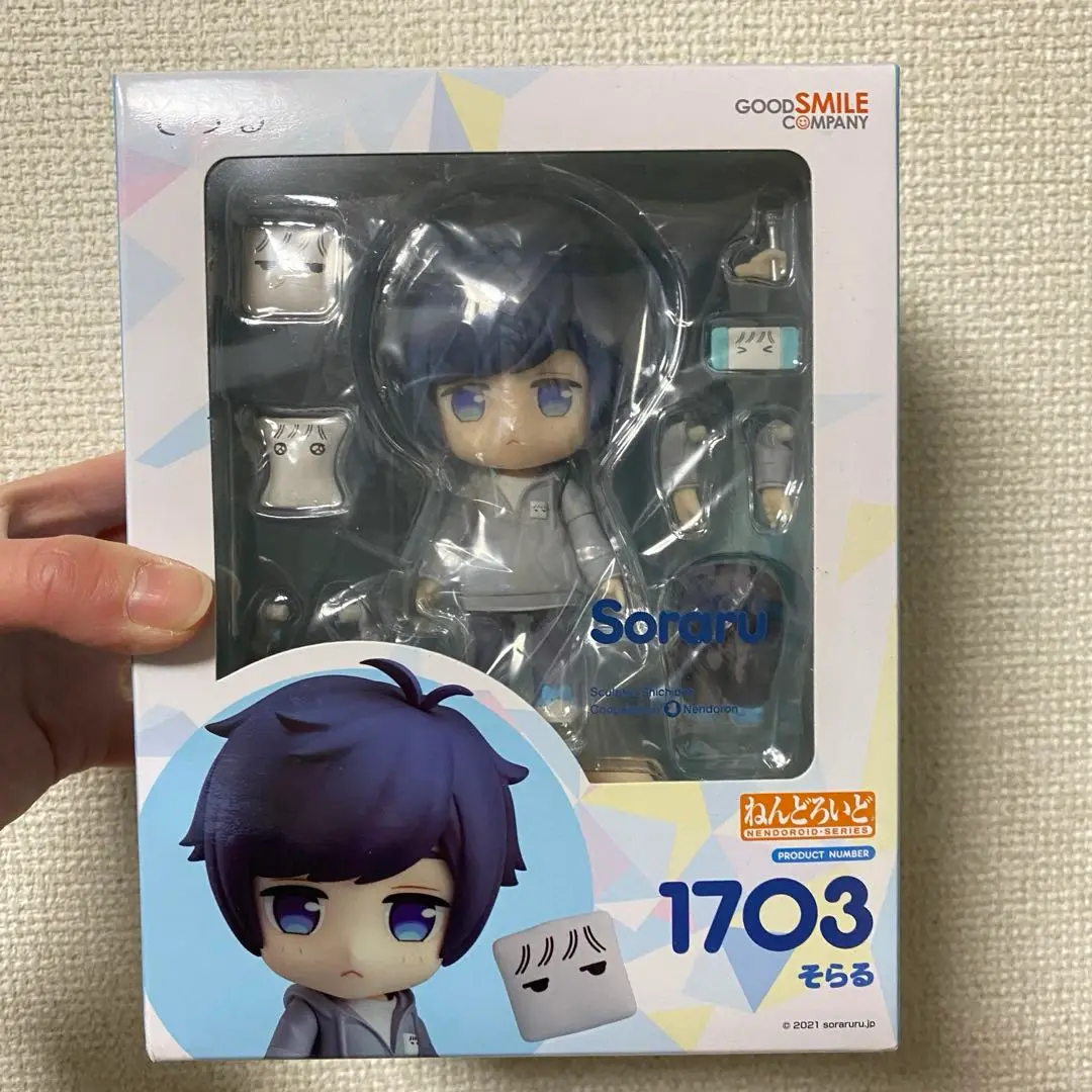 【ねんどろいど】　そらる　まふまふ　【セット売り】 アーティスト「そらる」がデフォルメフィギュア「ねんどろいど
