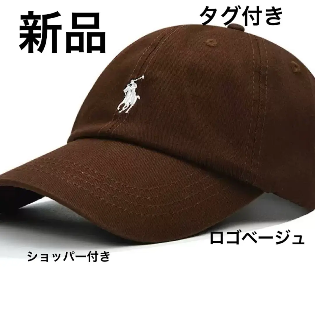 Polo Ralph Lauren ブラウン ベースボールキャップショッパー付き 2025年最新】POLO RALPH LAUREN ベースボールキャップの人気