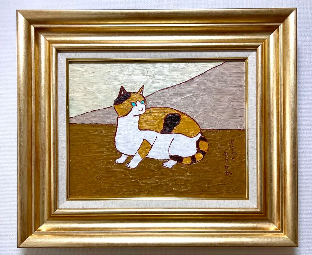 熊谷守一、仔猫、希少限定画集画、新品額付 熊谷守一、猫18、希少限定・額装用画集画、新品額付 - メルカリ