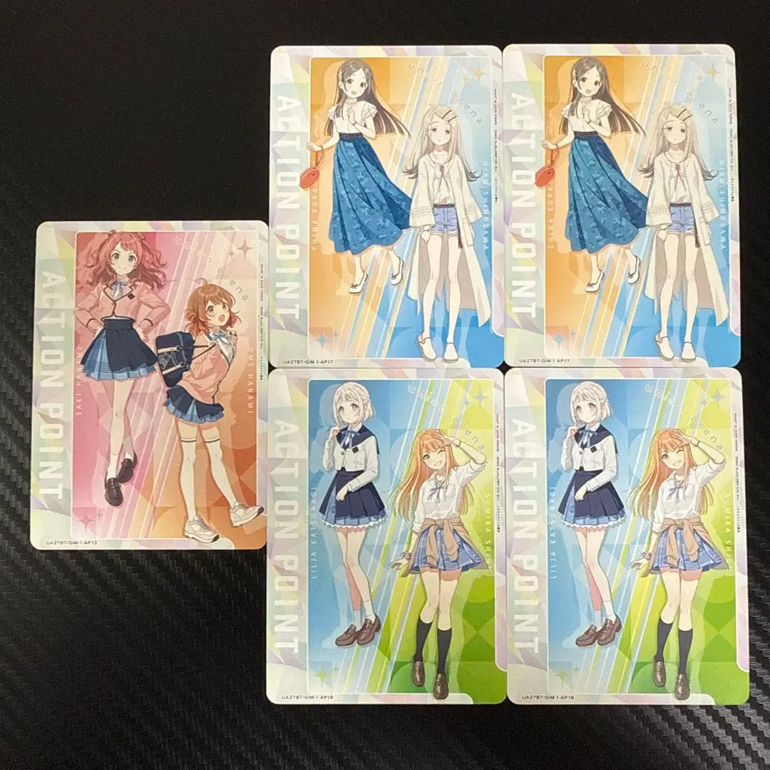 2025年最新】篠澤広 apの人気アイテム - メルカリ