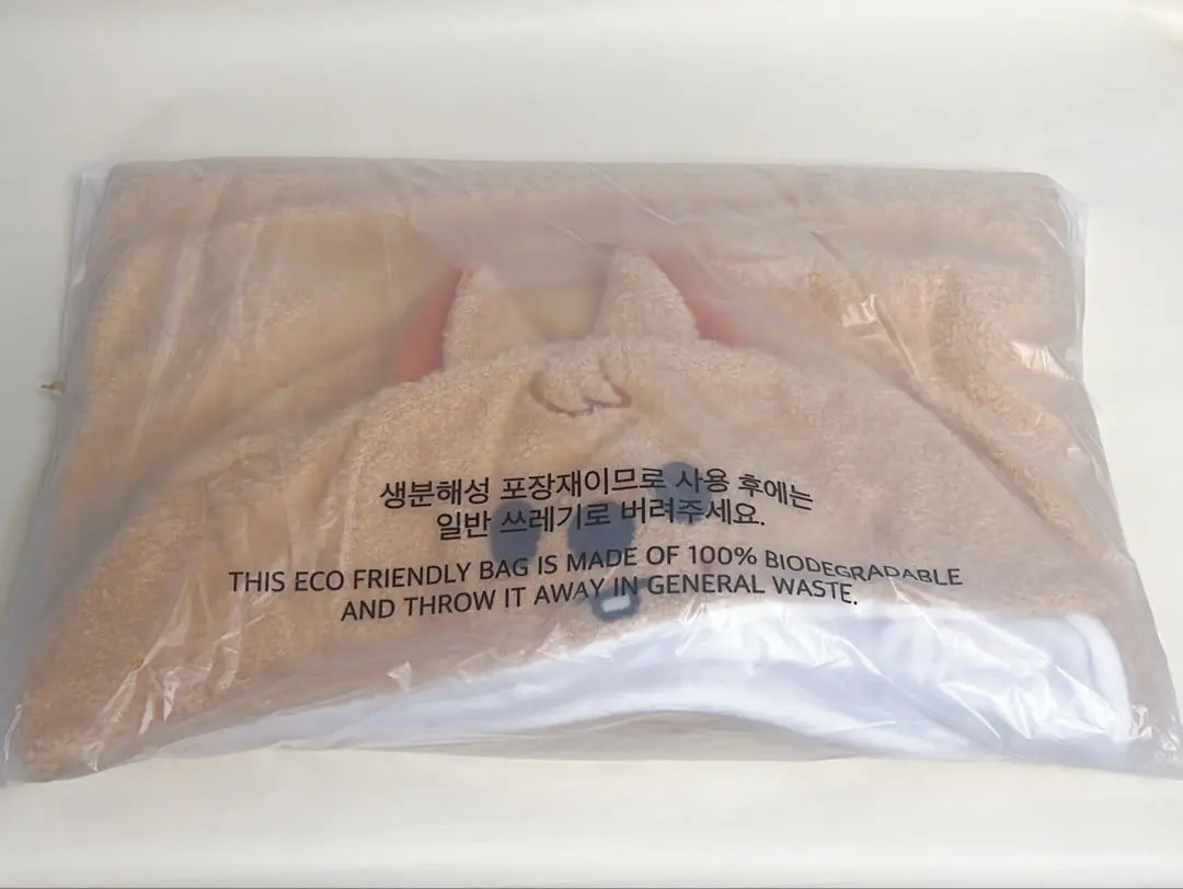 straykidsハンクオッカブランケット Stray Kids Skzoo HAN Han Quokka Blanket Xmas POPUP STORE