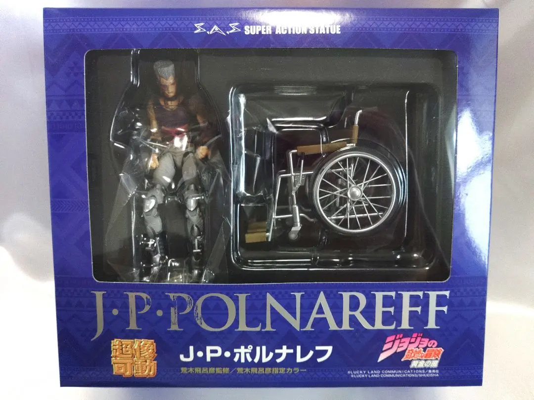 2025年最新】超像可動『ジョジョの奇妙な冒険 第3部』「J・P