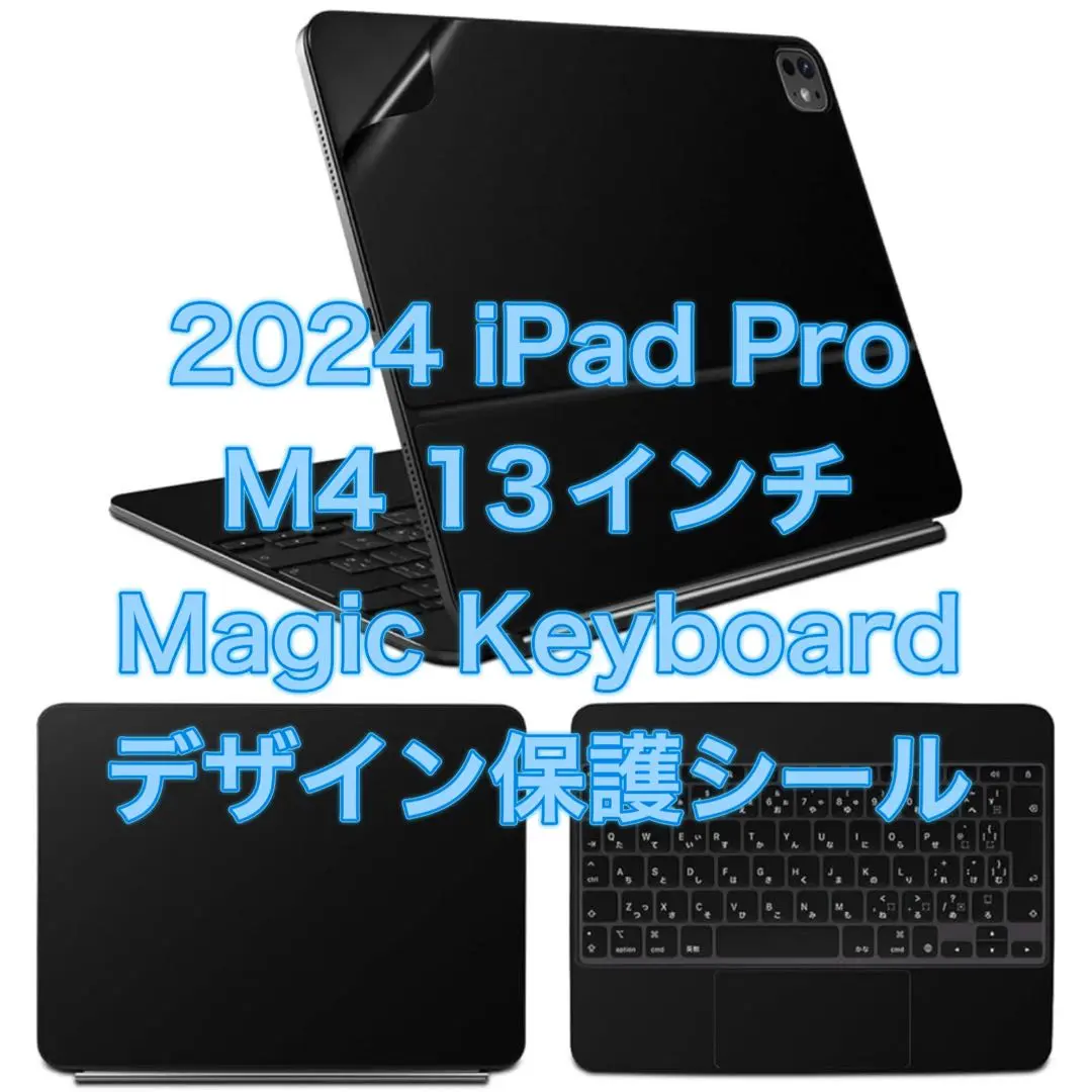 【非売品】Apple Magic Keyboard グリーン iMac付属品 $_12.JPG?set_id=880000500F
