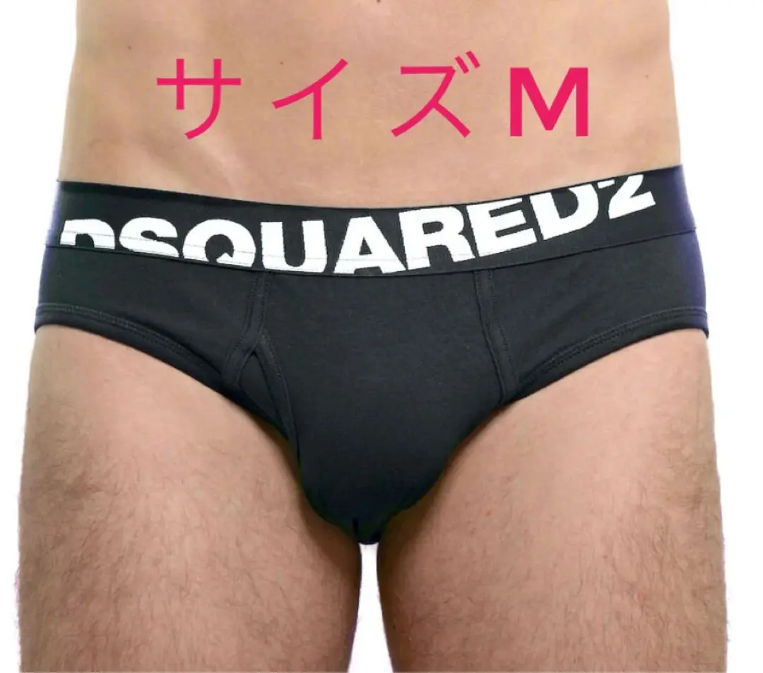 新品正規品　ディースクエアード　黒　ブリーフ　Sサイズ DSQUARED2 】 ディースクエアード BOXER SHORTS ボクサーパンツ