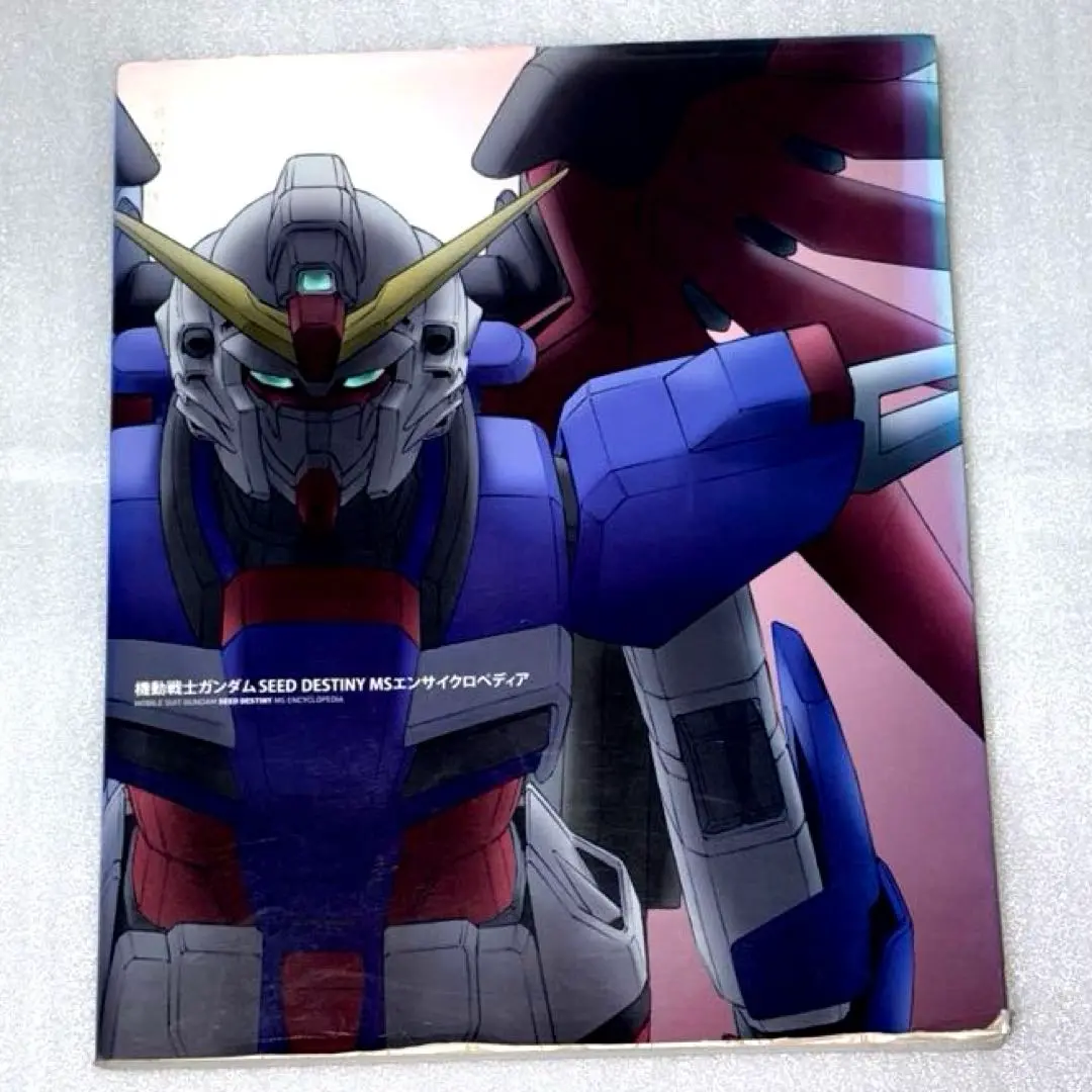 機動戦士ガンダムSEED DESTINY MSエンサイクロペディア 機動戦士ガンダム SEED DESTINY MS エンクロサイペディア | HLJ