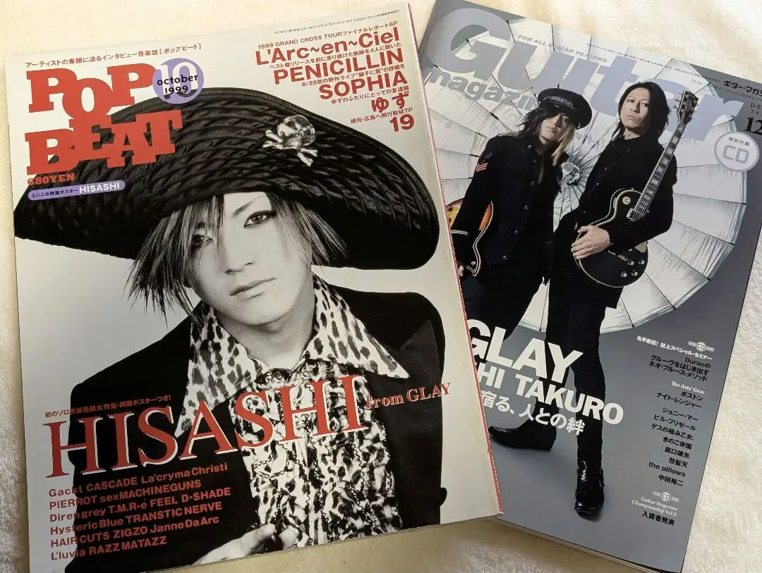 2025年最新】HISASHi ギターマガジンの人気アイテム - メルカリ