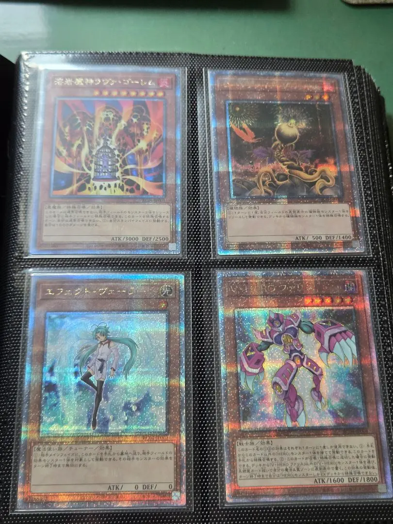2025年最新】遊戯王 レアリティコレクション box 2023の人気