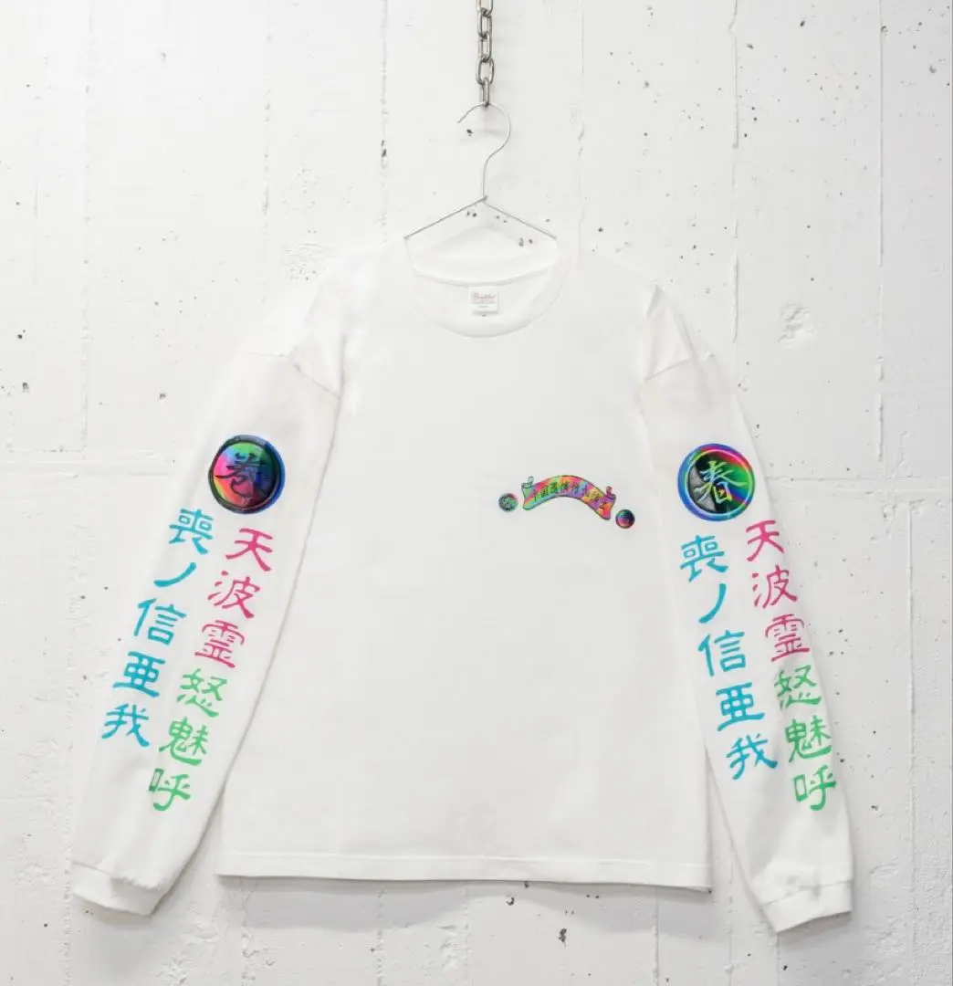 2025年最新】Mono no aware tシャツの人気アイテム - メルカリ