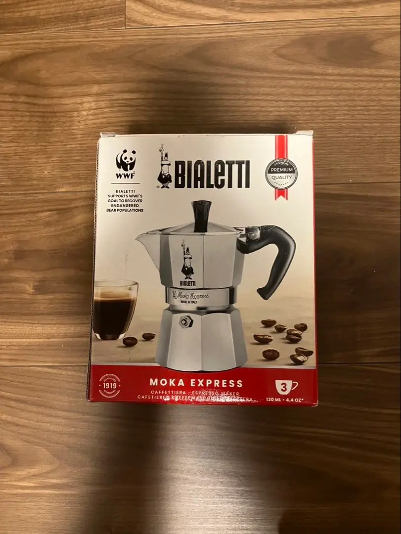 【未使用】BIALETTI ビアレッティ エスプレッソマシン モキッシマ SV Amazon | BIALETTI (ビアレッティ) エスプレッソマシン