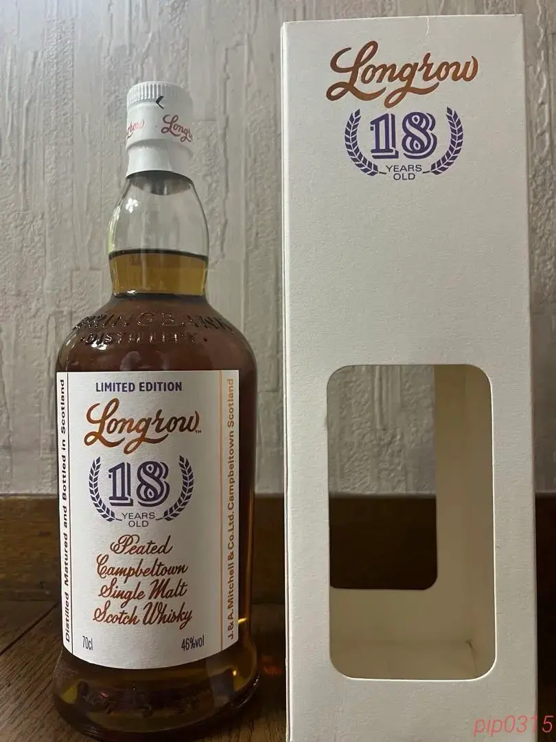 ロングロウ18年 – Rum＆Whisky リトルハピネス
