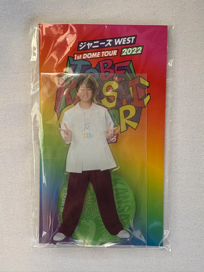 WEST. アクリルスタンドセットTOBEKANSAI COLOR