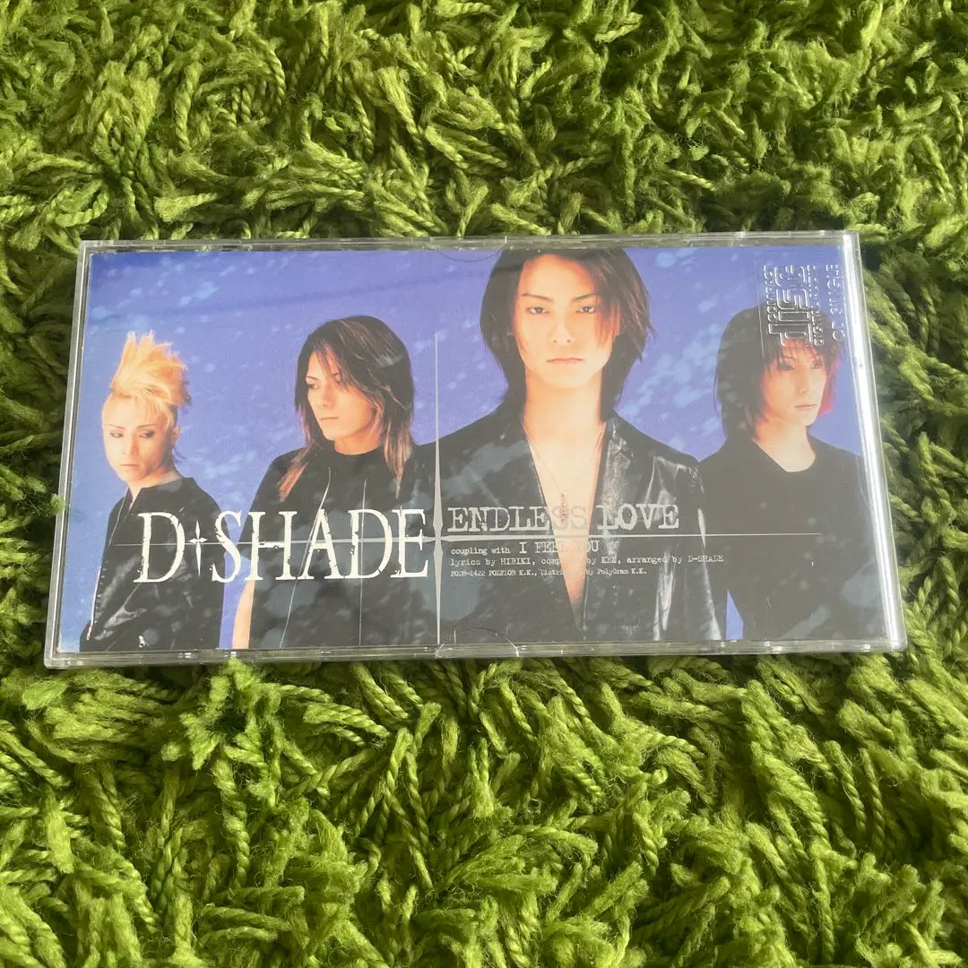 2025年最新】endless love d shadeの人気アイテム - メルカリ