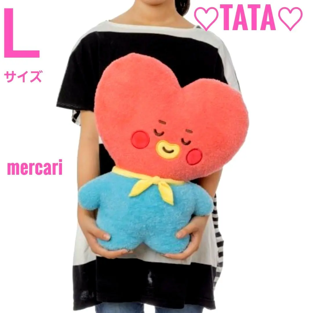 Thumbnail of 【TATA】BT21 Tattun Baby Neton Plush L ♡ TATA ♡ V ♡ Taehyung