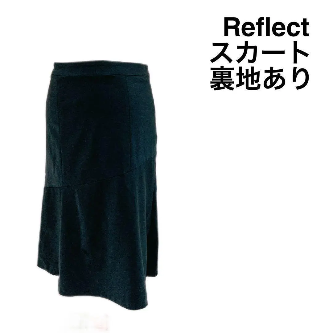 Thumbnail of Reflect - Black Knee-Length Skirt with Lining, Size 8