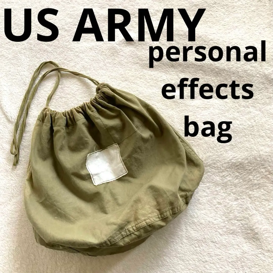 激レア　パーソナルエフェクトバッグ　巾着袋　カーキ色 Remake】US Army M-65 Liner Personal Effects Bag アメリカ軍