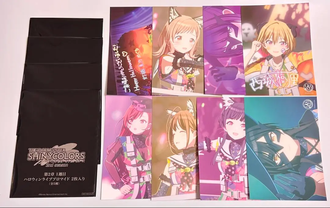 2025年最新】有栖川夏葉 サインの人気アイテム - メルカリ