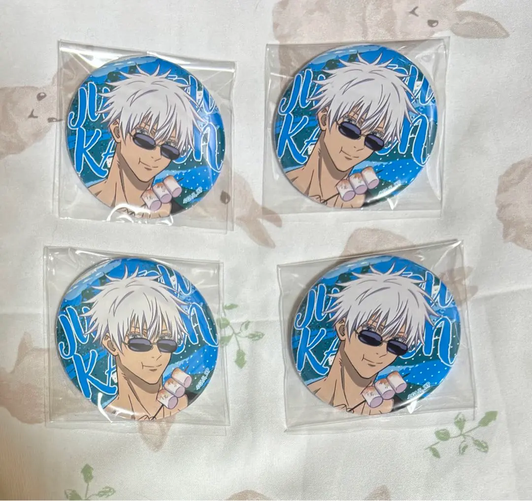 Thumbnail of Jujutsu Kaisen x Yomiuriland Blind Can Badge BBQ Version Satoru Gojo (Full Body) ①