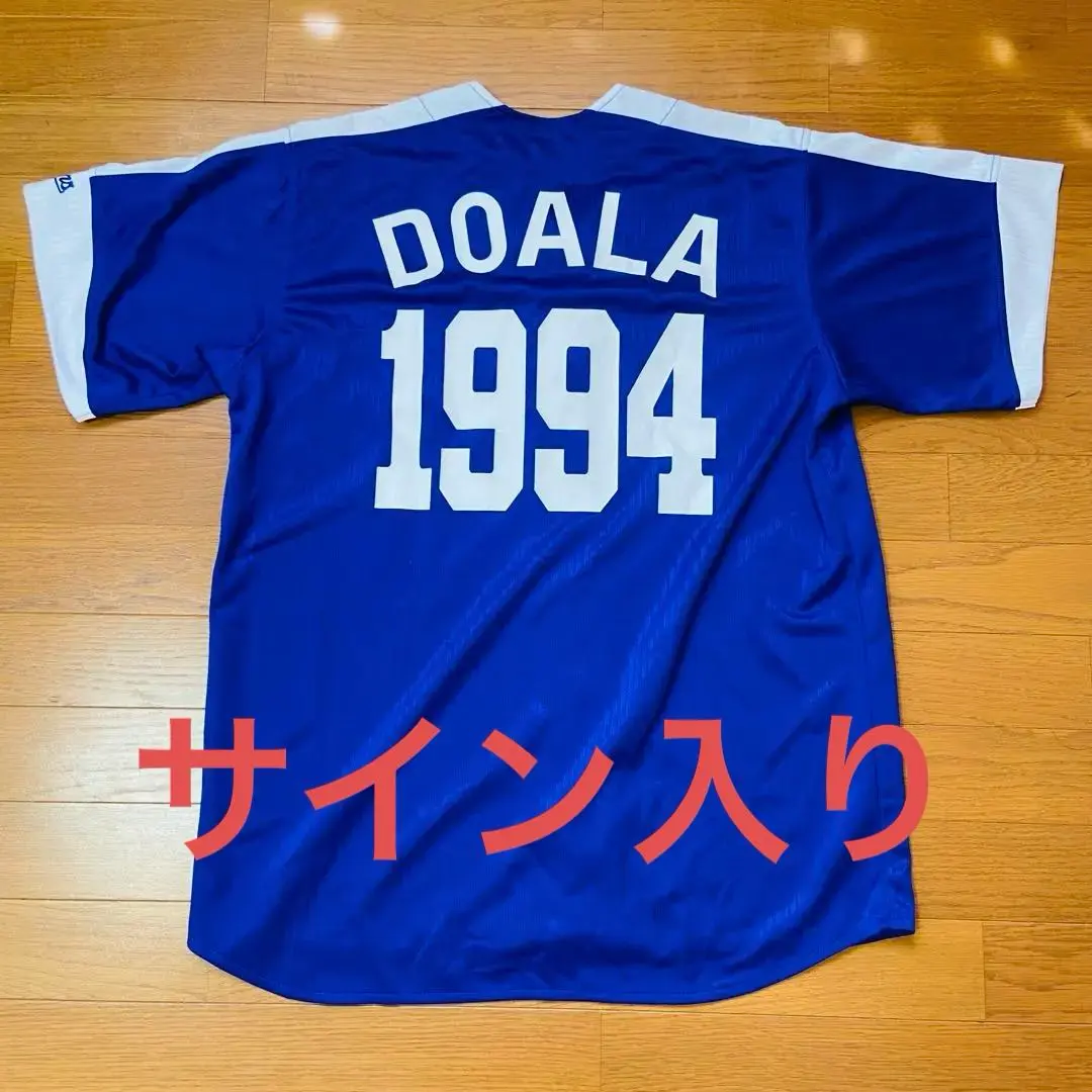 2025年最新】中日ドラゴンズオールドユニフォームの人気アイテム