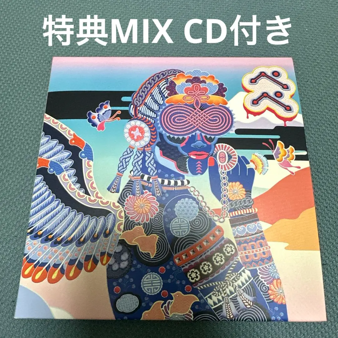 Evisbeats pepe That'sLife 今日も休みだ　夢の続き Amazon.co.jp: PEPE [2CD:完全生産限定盤]: ミュージック