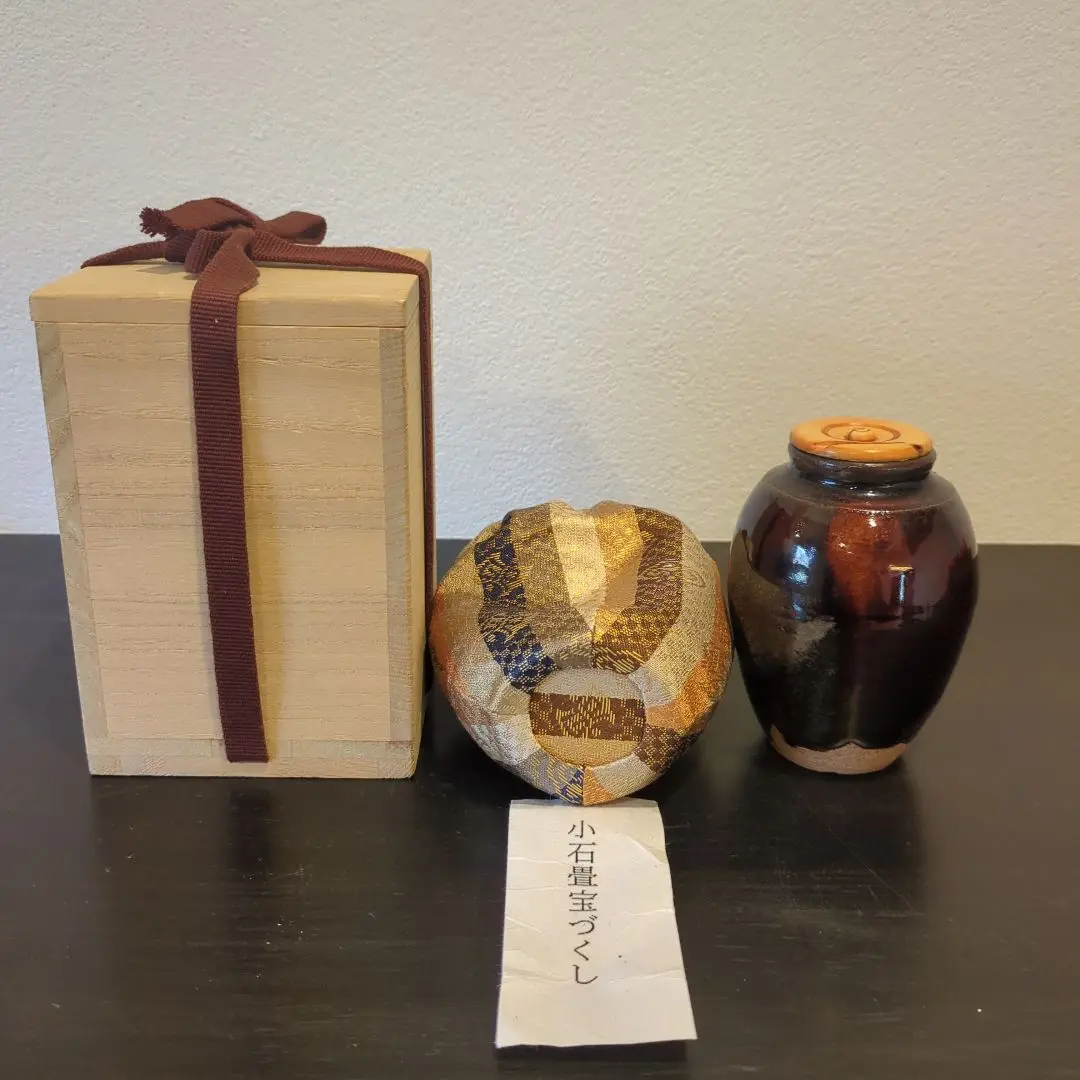 ◆131◆　江戸時代　古瀬戸肩衝茶入　仕覆付　茶道具　棗　裏千家　表千家 ◇131◇江戸時代古瀬戸肩衝茶入仕覆付茶道具棗裏千家表千家