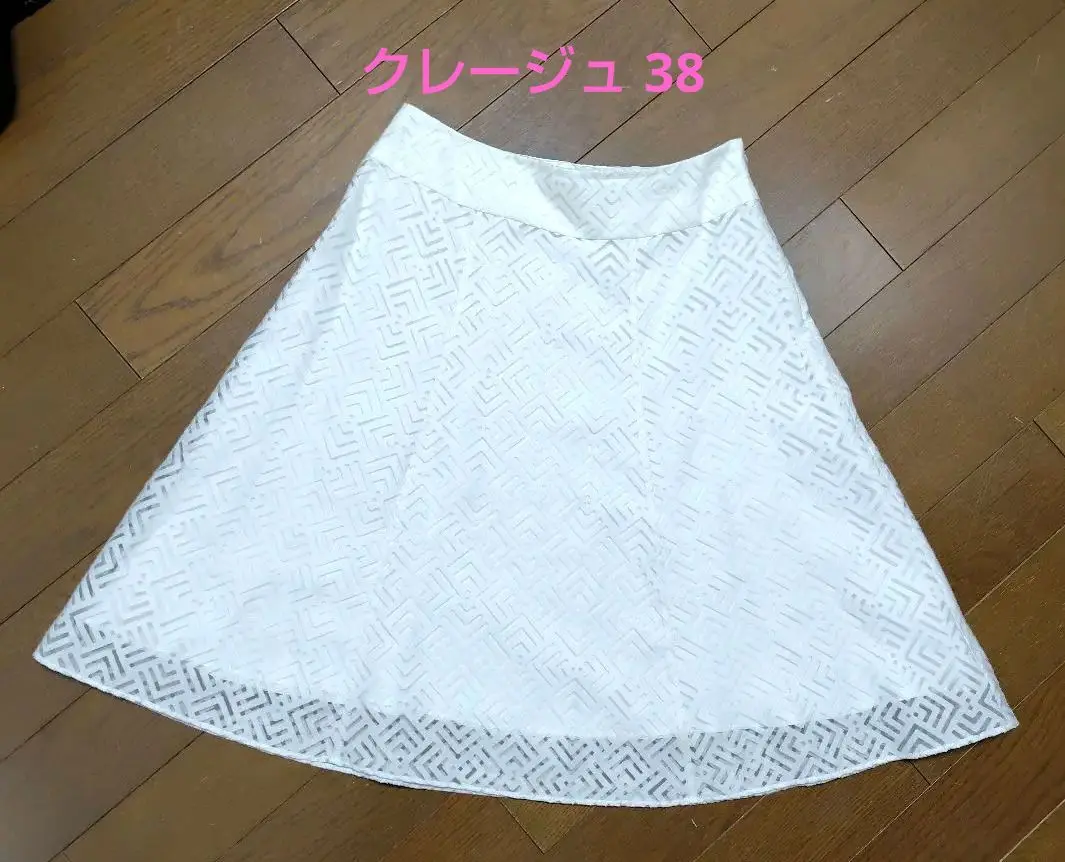 2025年最新】Courreges カラー：ホワイト系 フレアスカートの