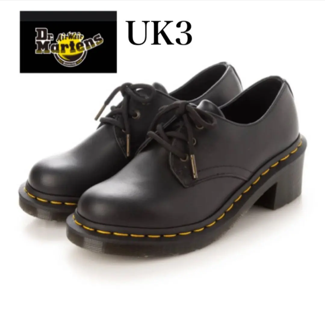 ドクターマーチン　Dr.Martens　AMORY BLACK 2025年最新】dr．martens ドクターマーチン amoryの人気アイテム