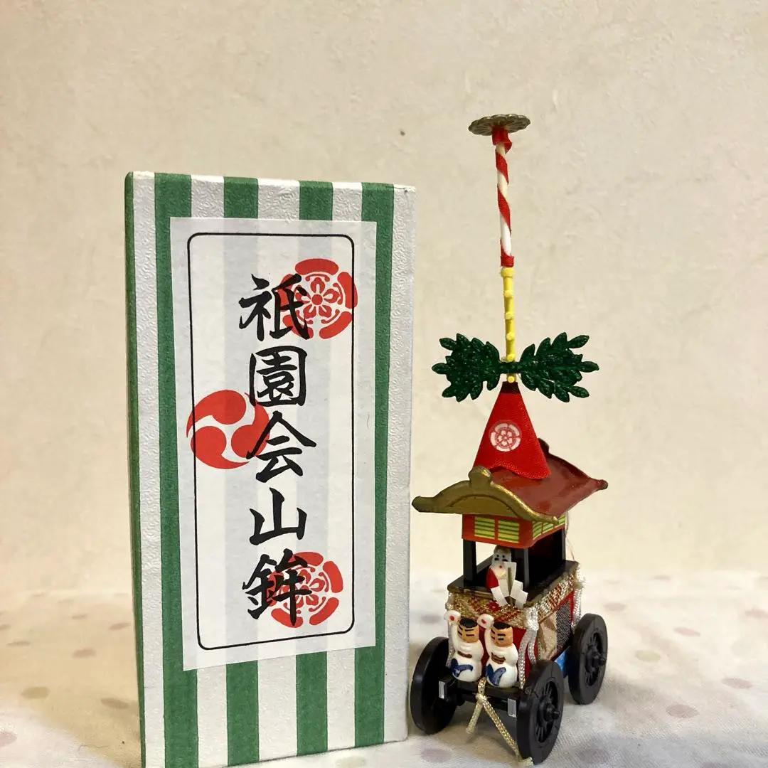 祇園祭　船鉾　ミニチュア　置物　郷土玩具　京都　昭和レトロ 祇園祭 船鉾 ミニチュア 置物 郷土玩具 京都 昭和レトロ - メルカリ