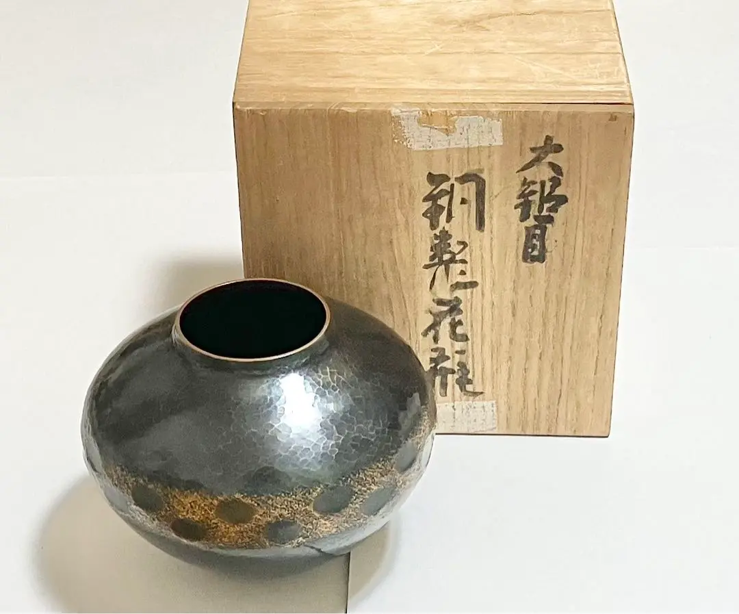 高品質の激安 2025年最新】玉川堂 メルカリ - 花瓶の人気アイテム 工芸品