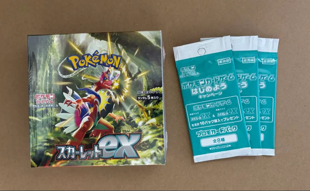 楽天市場】【プロモ4パック付き】 ポケモンカード box パック