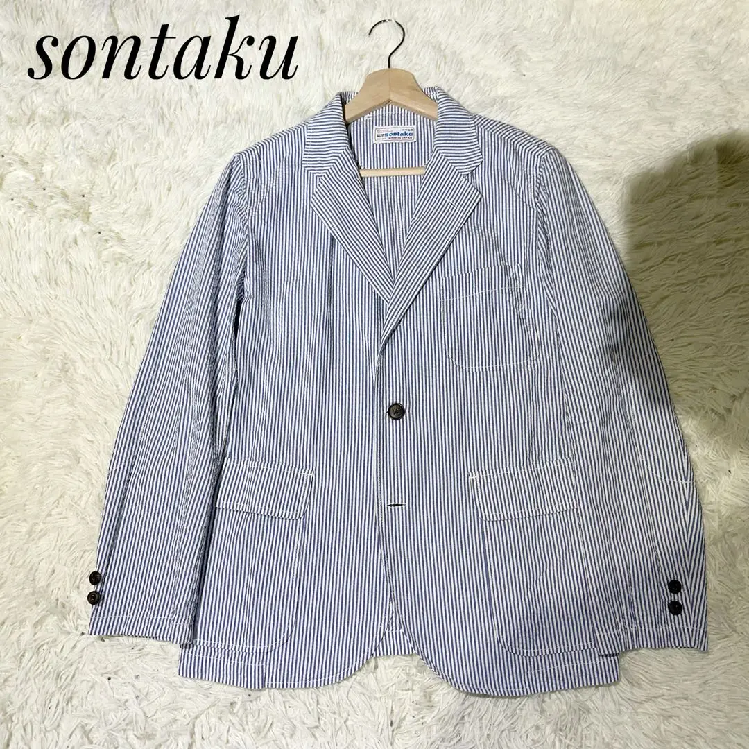 2025年最新】SONTAKU メンズ テーラードジャケットの人気