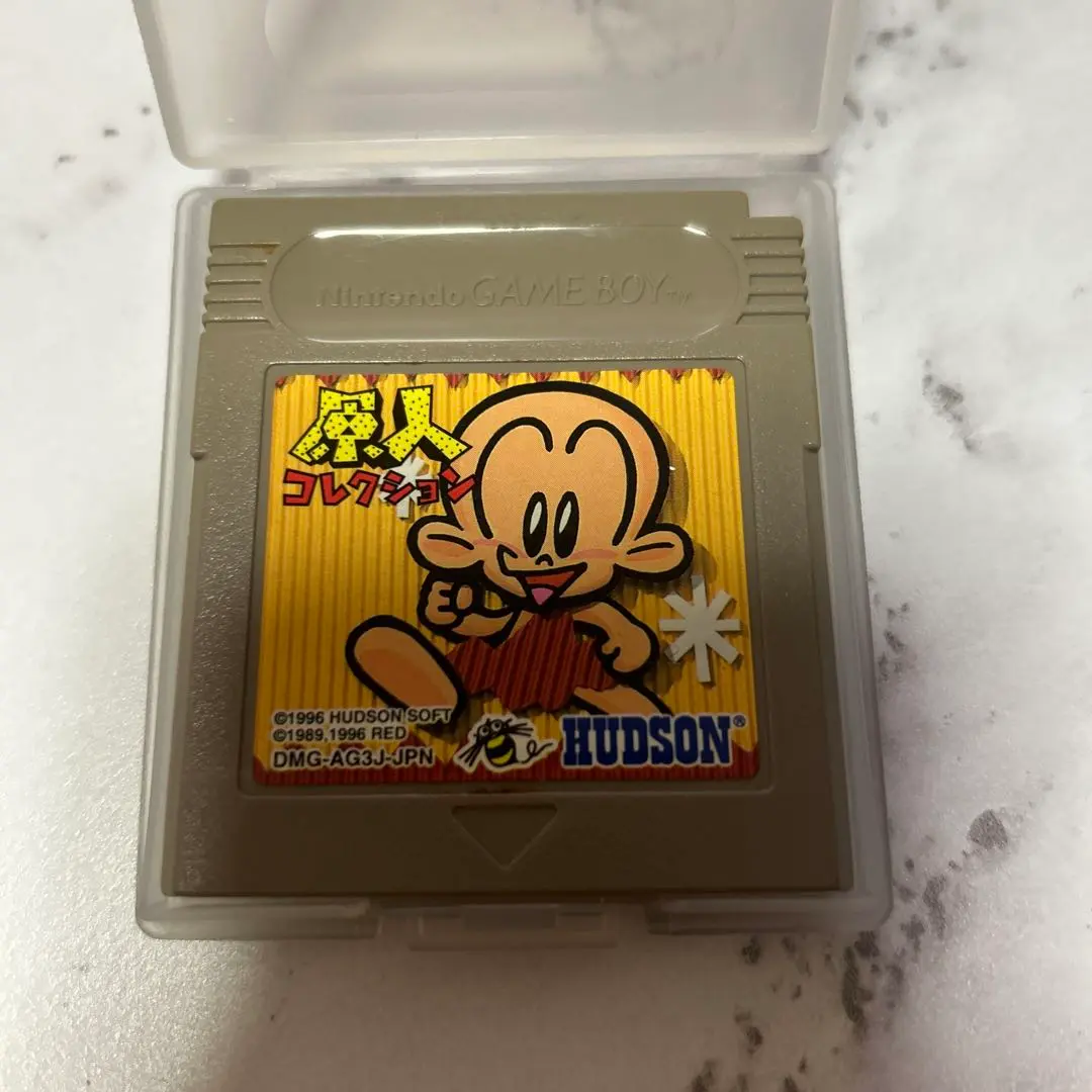 HUDSON - 【中古】ハドソン 原人コレクション ゲームボーイソフト[10][240010478363] HUDSON - 【中古】ハドソン 原人コレクション ゲームボーイ