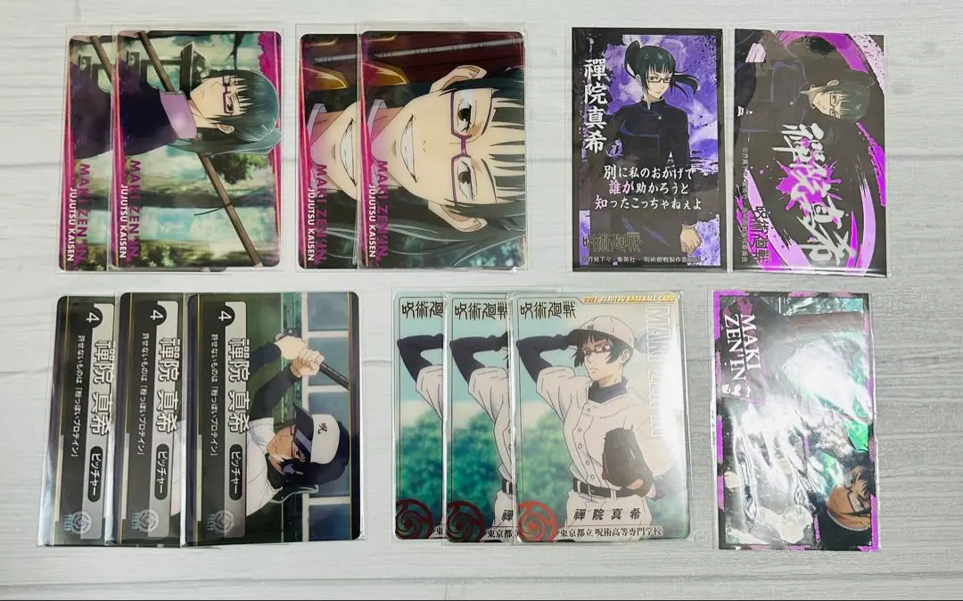 Thumbnail of Jujutsu Kaisen Maki Zenin Wafer Card Sticker