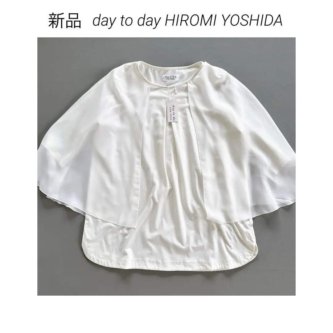 2025年最新】ヨシダヒロミ daytodayの人気アイテム - メルカリ