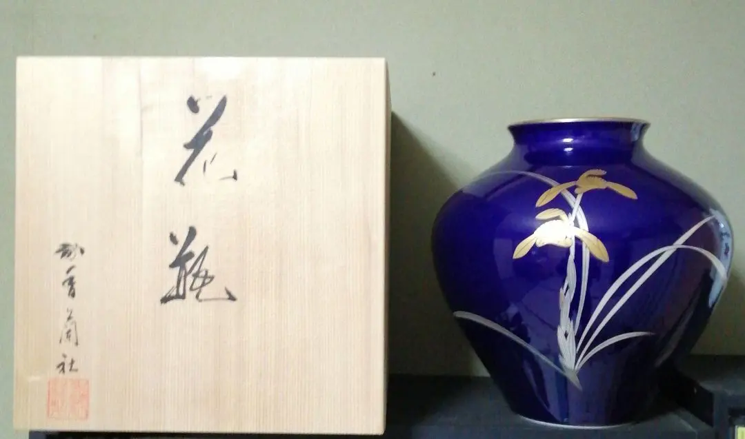 Thumbnail of Koransha Vase & Plate